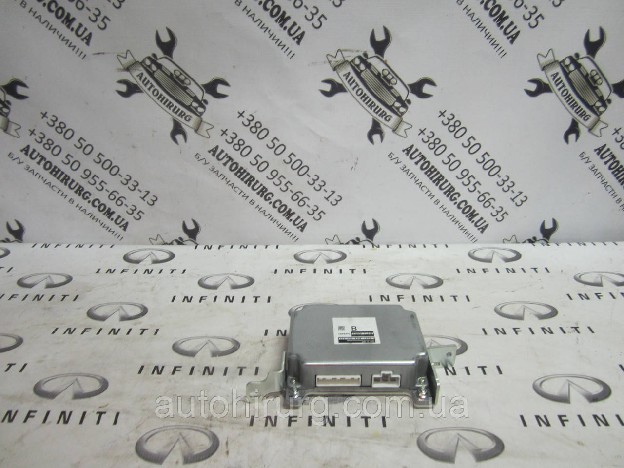 Блок керування Infiniti Qx56/Qx80 — Z62 (33084-1LA4B)