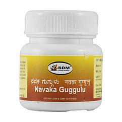 Навака Гуггул (Navaka Gugulu, SDM), 40 таблеток по 500 мг — Аюрведа преміумкласу