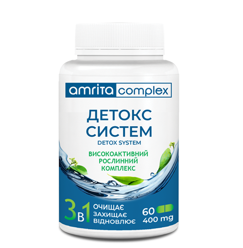 Детокс Системи, 60 капс.