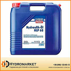 Гідравлічне масло HLP 68