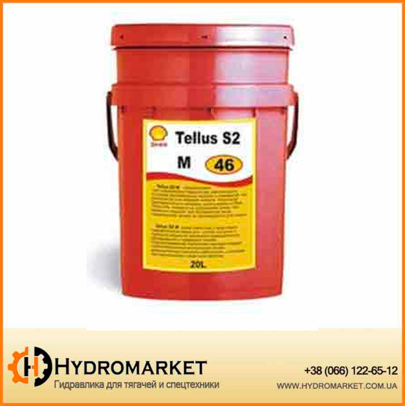 Гідравлічне масло Shell Tellus S2 M 46