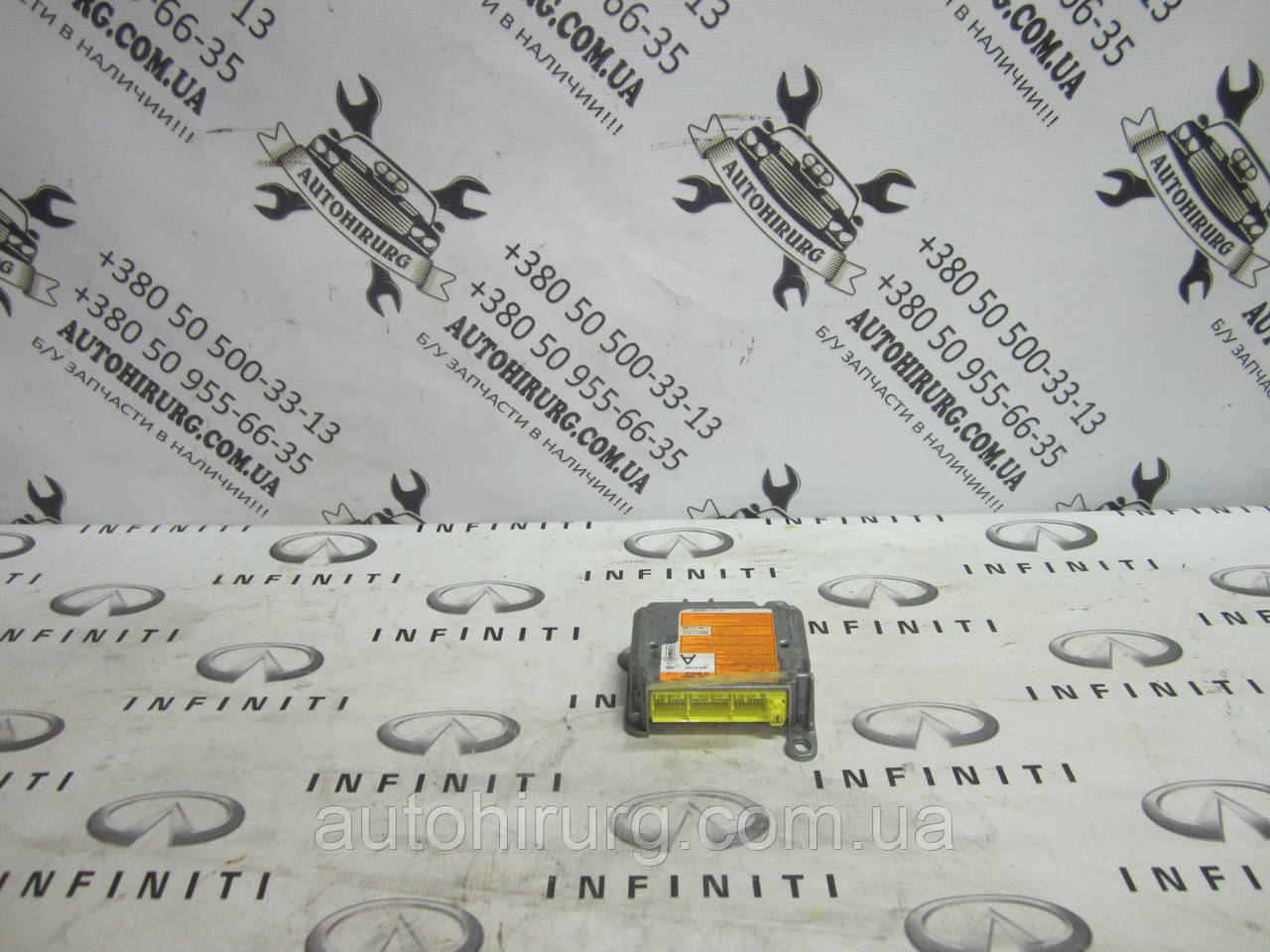 Блок керування AirBag Infiniti Qx56 / Qx80 — Z62 (98820-1LA1A / 0285010984)