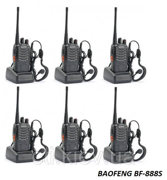BAOFENG BF-888S UHF (6 ШТ.)