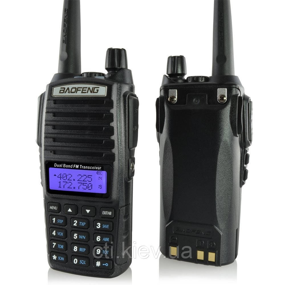 BAOFENG UV-82 VHF/UHF
