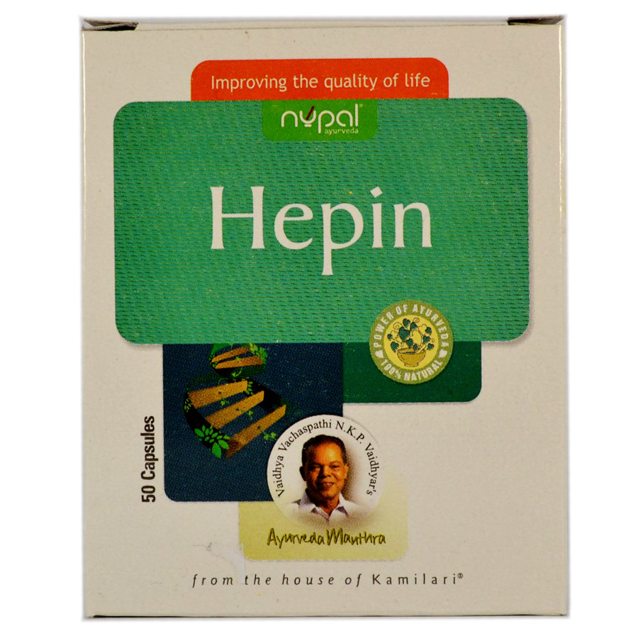 Капсули Хепін (Hepin Capsules, Nupal Remedies), 50 капсул — під час купівлі двох пачок — сироп Хепін у подарунок!