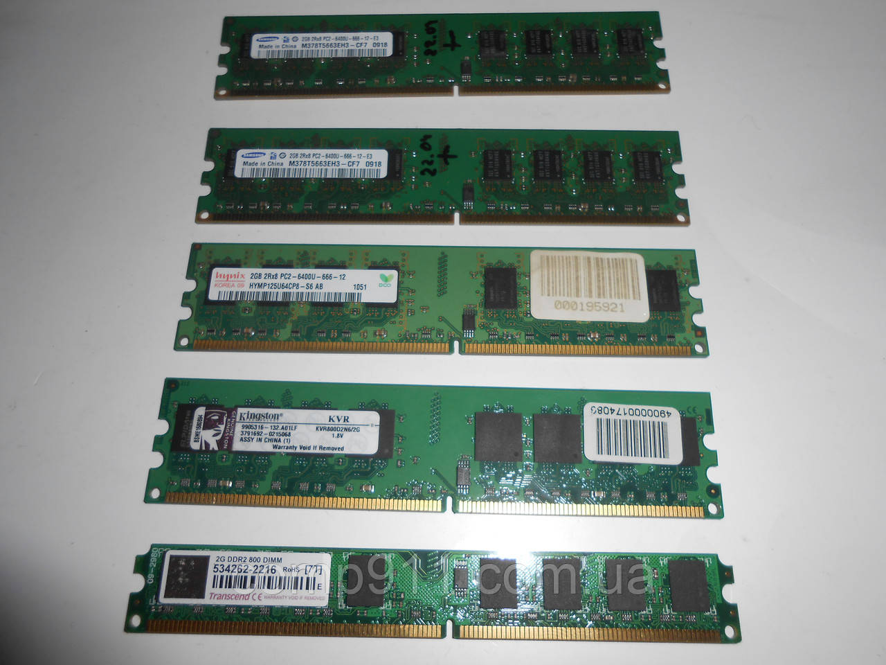 Оперативна пам'ять для комп'ютера 2GB DDr2 800MHz PC2-6400 для ПК