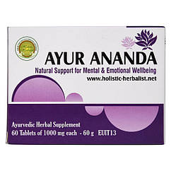 Аюр Ананда (Holistic Herbalist) — баланс центральної нервової системи, 60 таблеток