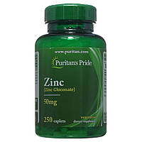 Zinc 50 mg Puritan's Pride, 250 таблеток