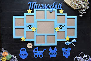 Дитяча фоторамка – метрика з дерева на перший рік. Дерев'яна рамка на 12 місяців (будь-яке ім'я)