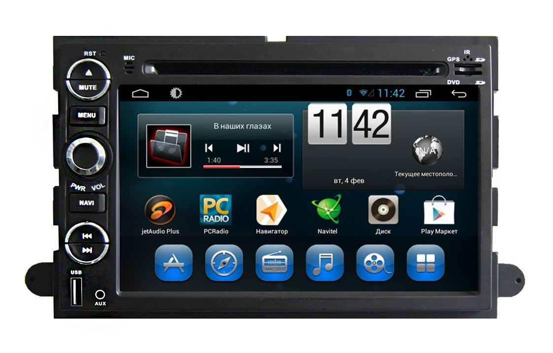 Магнитола Ford Edge, Explorer, Expedition, Fusion, Mustang, F150, F250, F350, F450. Kaier KR-7057. Android