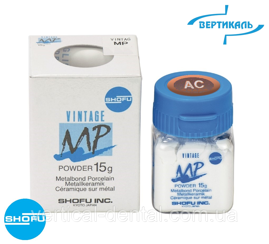 Vintage MP — Цервікальна маса, 15 г, фото 1