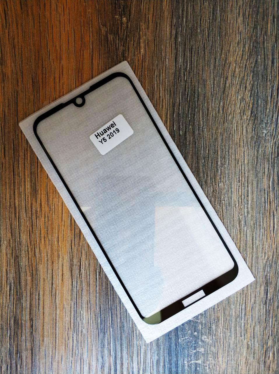 Захисне скло Full Glue для Huawei Y5 2019 Чорне 5D