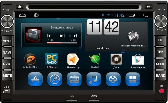 Магнітола Ford Galaxy 2000-2005. Kaier KR-7022 Android