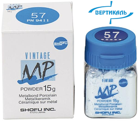 Vintage MP — Емальова маса, 15 г