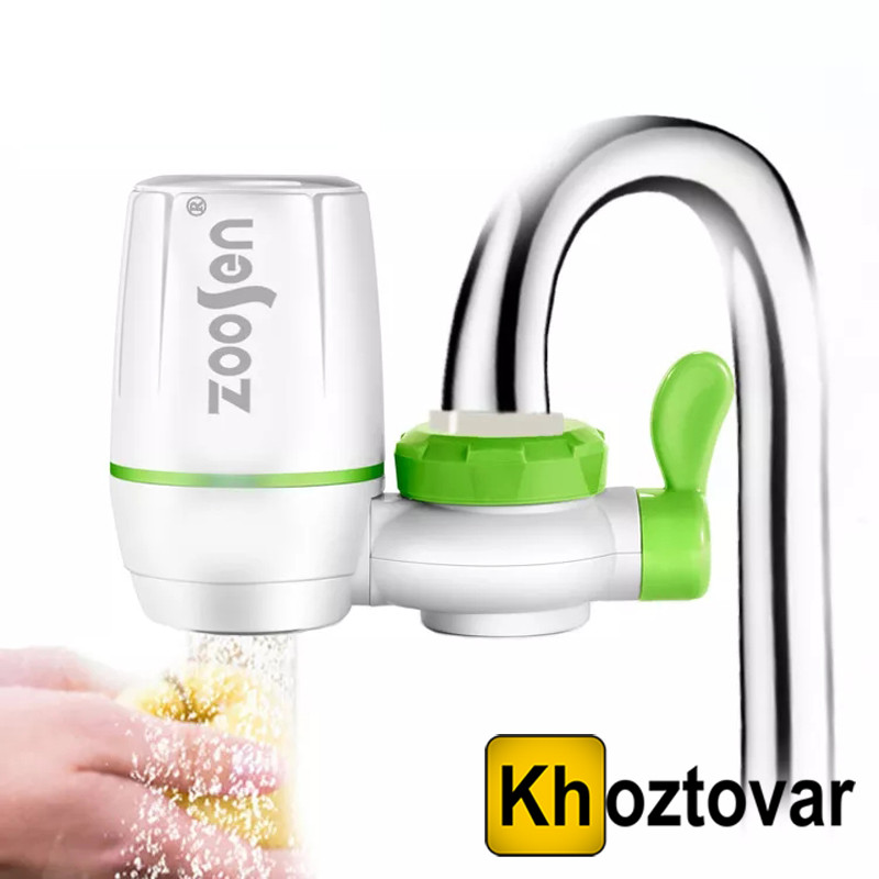 Фільтр-насадка на кран для очищення води Zoosen Water Faucet Water Purifier