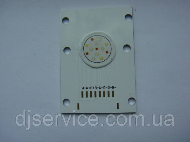 LED діод 30w RGBW на платі для голів, світлових приладів