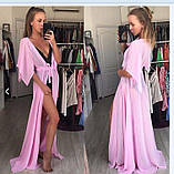 Пляжна накидка, фото 2