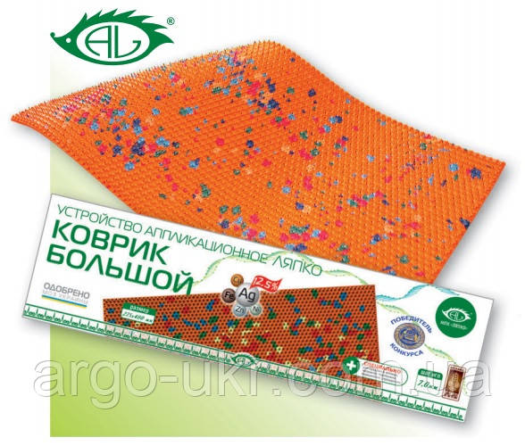 Коврик Ляпко Купить В Спб Дешево Настоящий