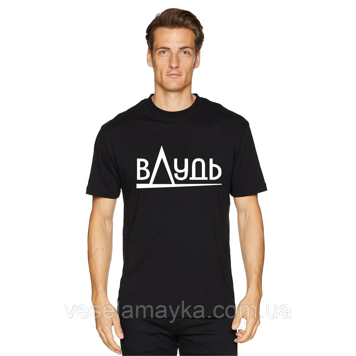 Футболка Вдудь