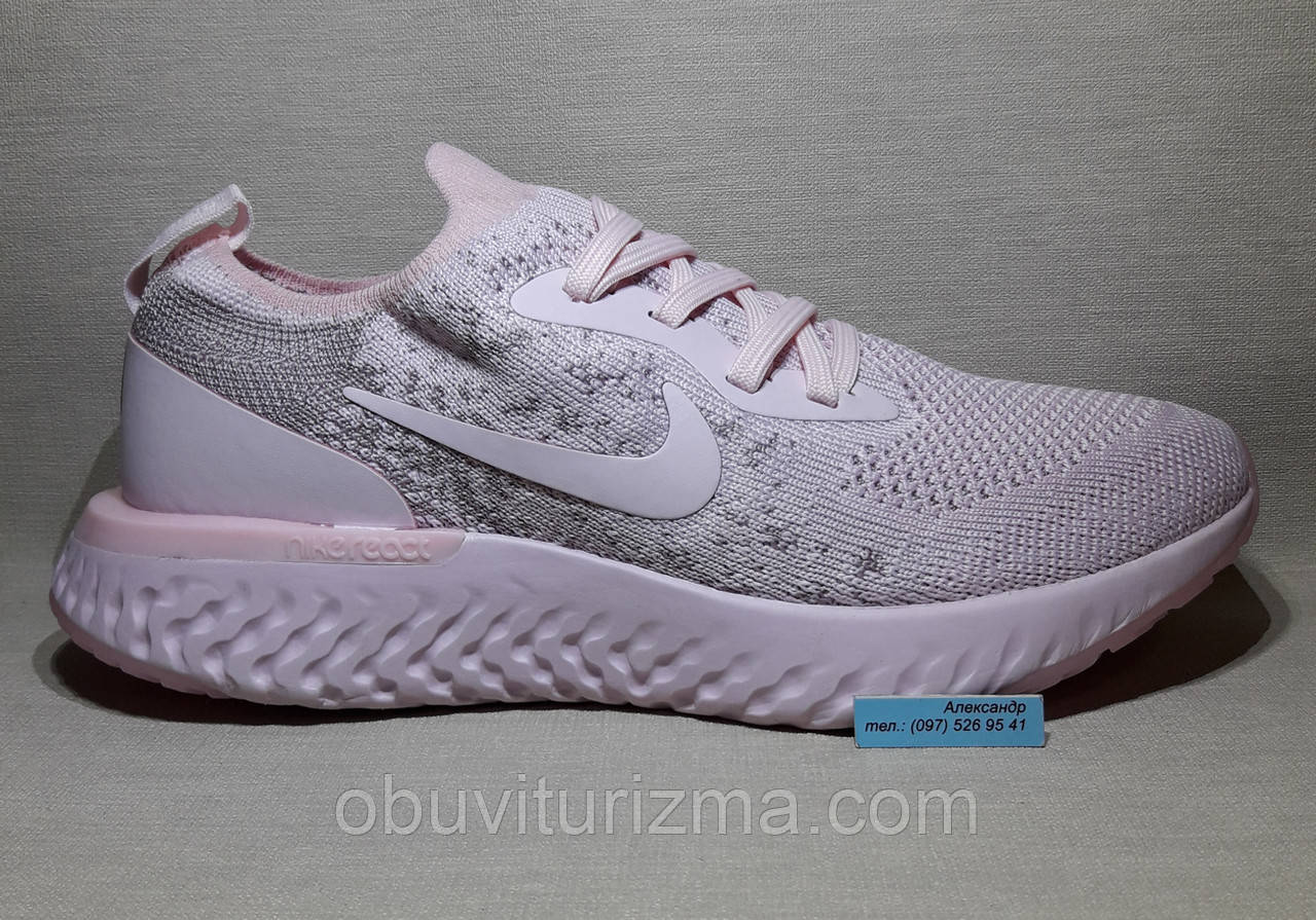 Кросівки Nike Epic React (39)