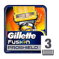 Катріджі для гоління Gillette Fusion Proshield 3шт.