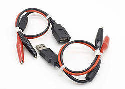 Комплект кабелів для USB-тестера ЮСБ — крокодили штекер конектор кабель 18AWG шнур роз'єм живлення щупи