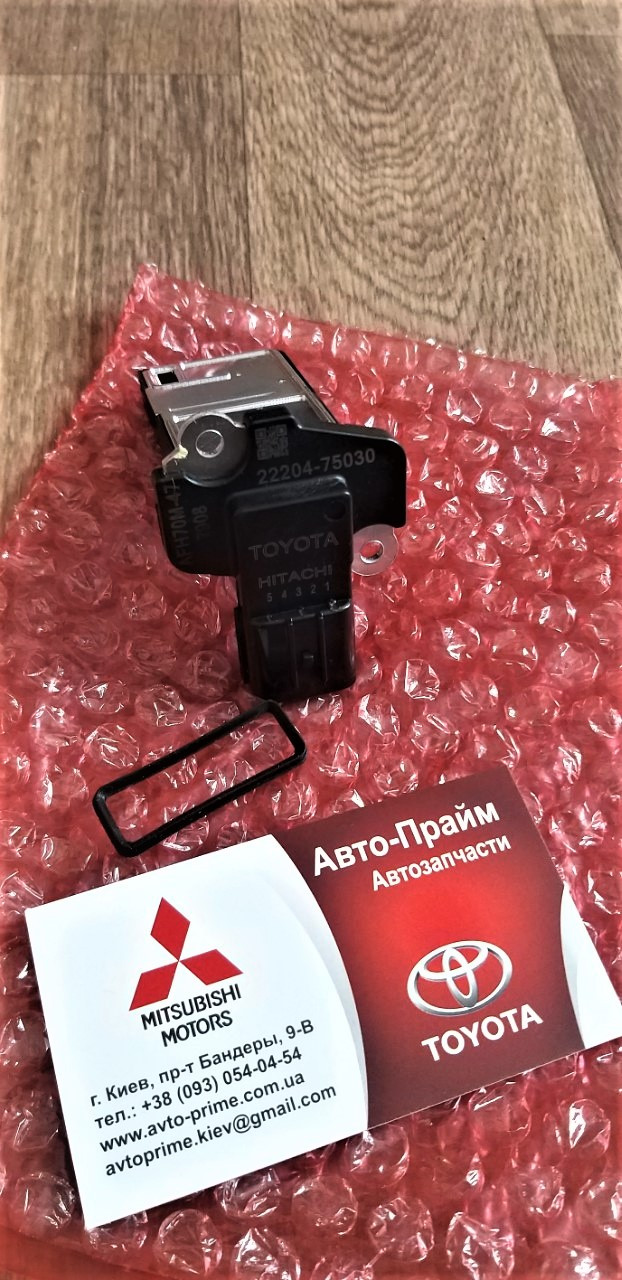 Датчик витрати повітря Toyota Prado 120 150 Land Cruiser 100 200 Lexus LX 470 570 GX 470 22204-75030, фото 1