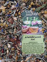 Чай альпійський луг