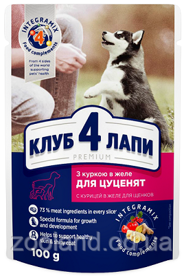60630 Клуб 4 Лапи з куркою в желе для цуценят, 24 шт.