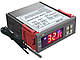 Контролер температури STC-3000 цифровий 12V, фото 4