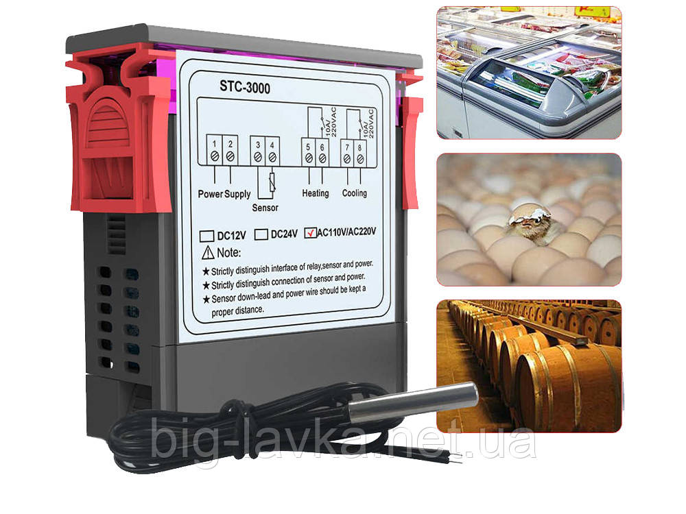 Контролер температури STC-3000 цифровий 12V, фото 1