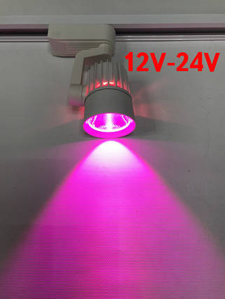 Светодиодный трековый фитосветильник 10W 12-24V DC (full spectrum led) белый Код.59581, фото 2