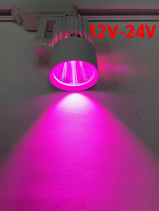 Світильник для рослин трековий SL-4003F 30W 12-24V DC (full spectrum led) білий Код.59583, фото 2