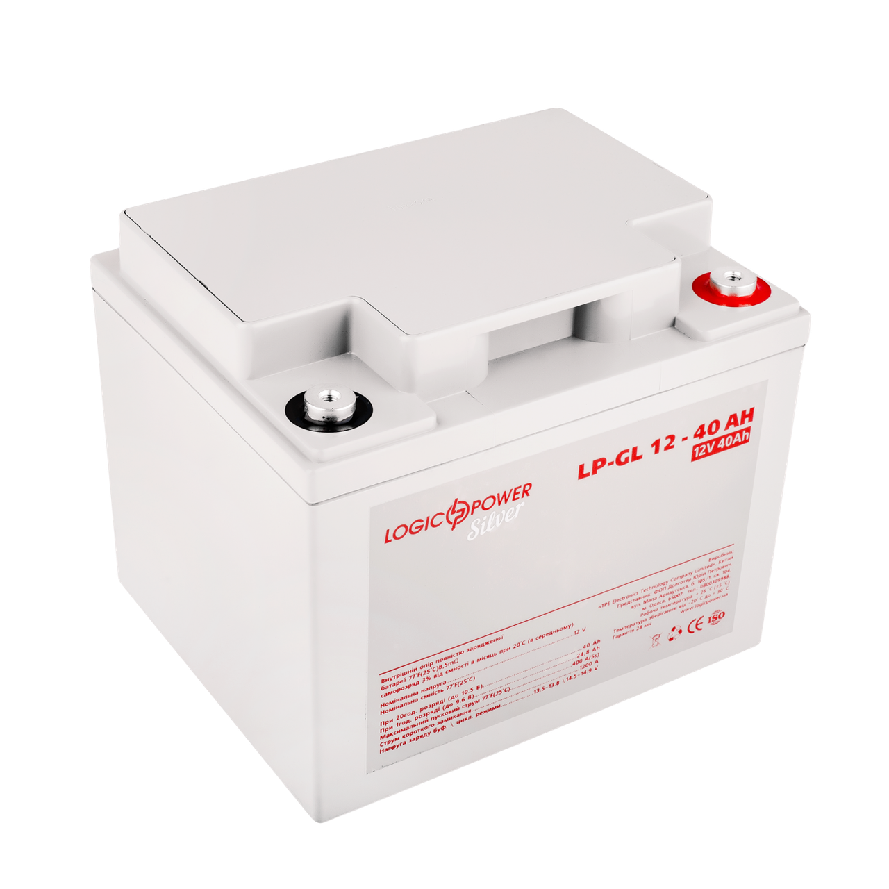 Акумулятор гелевий LP-GL 12V - 40 Ah Silver