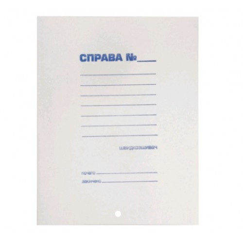 Папка-швидкозшивач А4 BUROMAX 3336 СПРАВА картонна 0 3мм (50 шт)