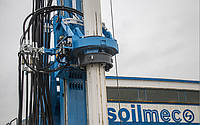 Буровая установка Soilmec SR-125