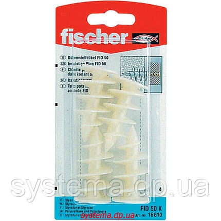 Fischer FID 50 - Дюбель для ізоляційних матеріалів, комплект 4 шт., фото 2