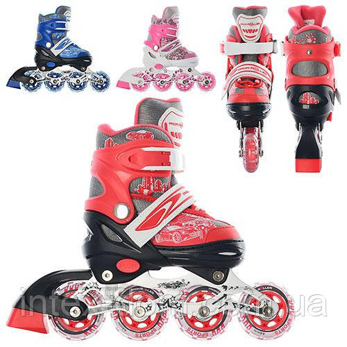 Ролики A 5033 XS-B (Сині) р. (27-30), фото 1