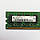 Оперативна пам'ять Qimonda DDR2 2Gb 800MHz PC2 6400U 2R8 CL6 (HYS64T256020EU-2.5-C2) Б/В, фото 3
