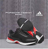 Кроссовки мужские Adidas Porsche Design 50374609-006