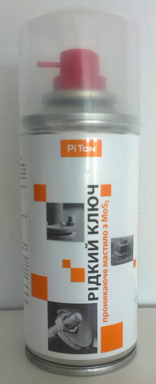 Мастило проникаюча "Рідкий ключ" PiTon 150 мл