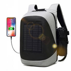 Рюкзак антивор с солнечной батареей, USB UFT SBP1 Solar Backpack Black/Grey подарунок