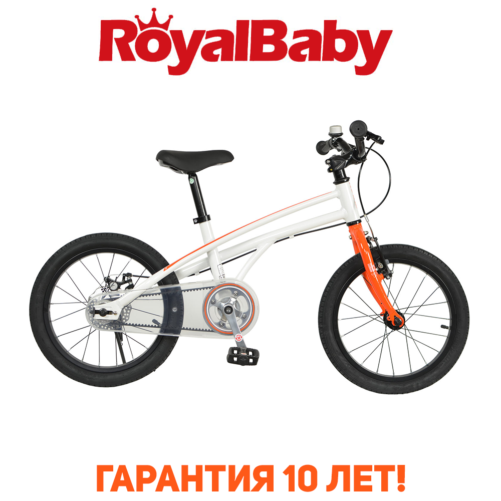 Дитячий двоколісний велосипед RoyalBaby H2 14", OFFICIAL UA, помаранчевий
