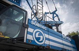 Гідравлічний кран SC - 120HD Soilmec