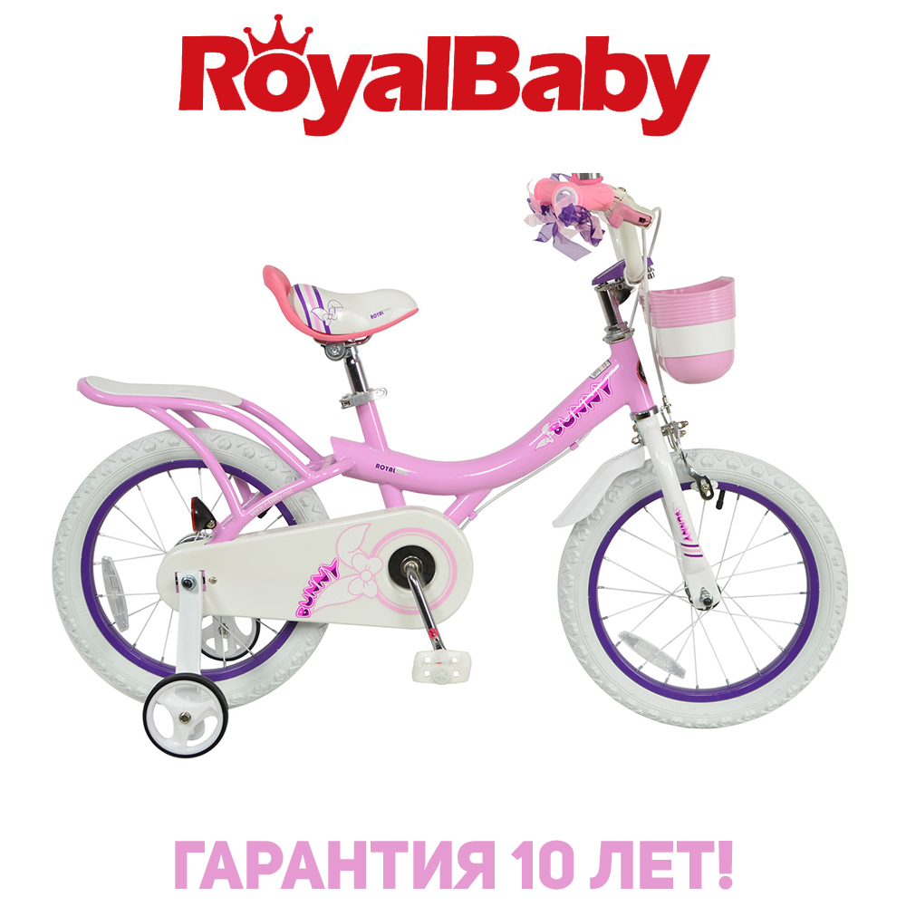 Дитячий двоколісний велосипед RoyalBaby JENNY -BUNNY 16", OFFICIAL UA, рожевий