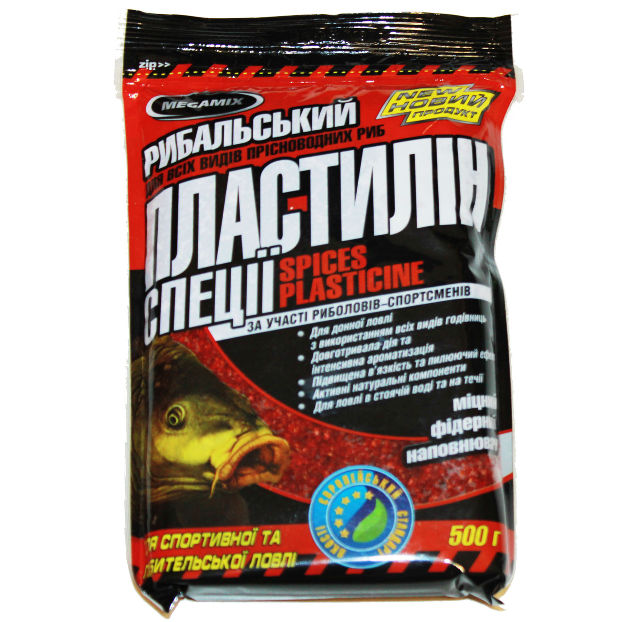 Рибальська прикормка. Пластилін Megamix 500 г.