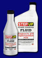 Рульове управління