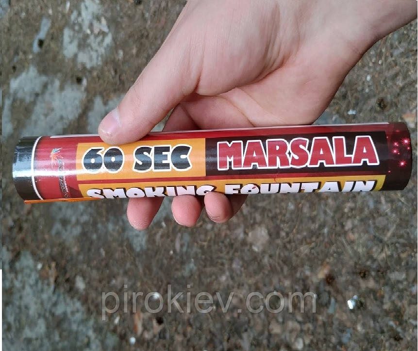 Димова шашка MA0512-M Marsala