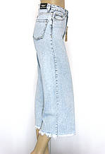 Жіночі джинси кюлоти