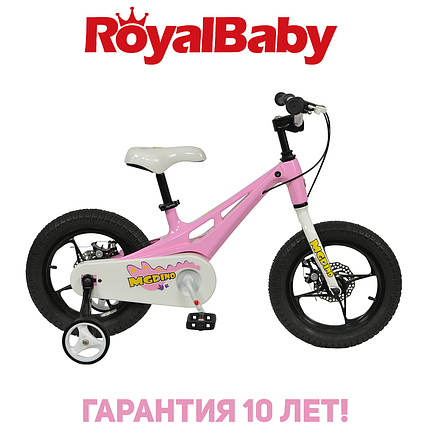 Дитячий двоколісний велосипед RoyalBaby MGDINO 14", OFFICIAL UA, рожевий, фото 1